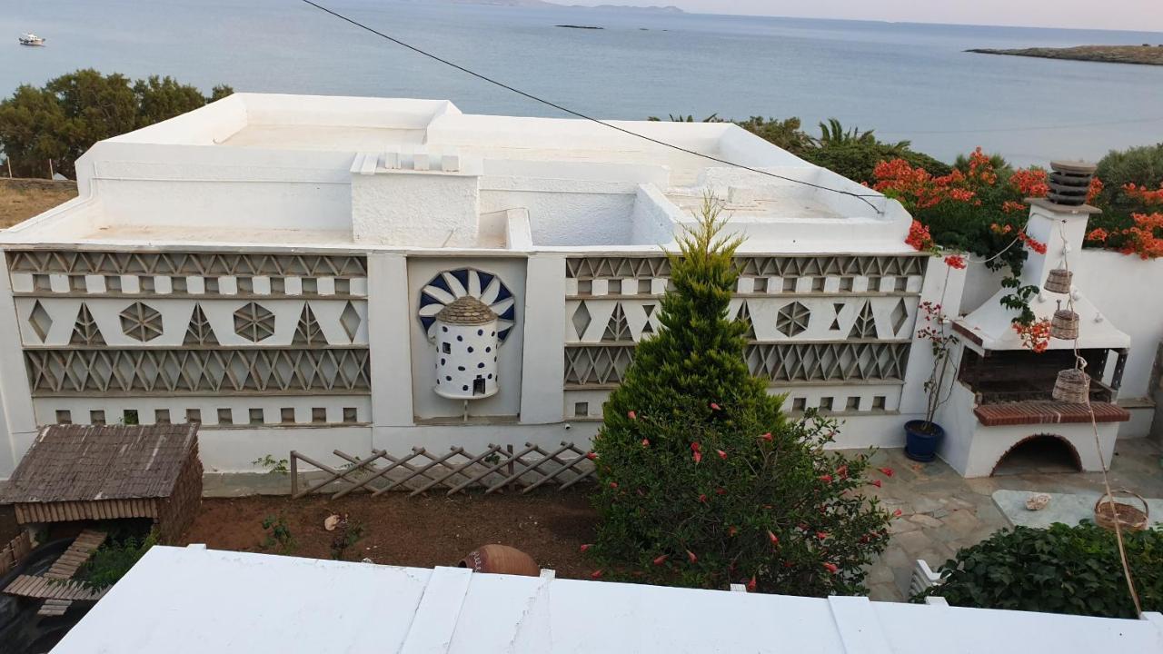 Galazio Kyma Apartment Agios Ioannis  Exterior photo